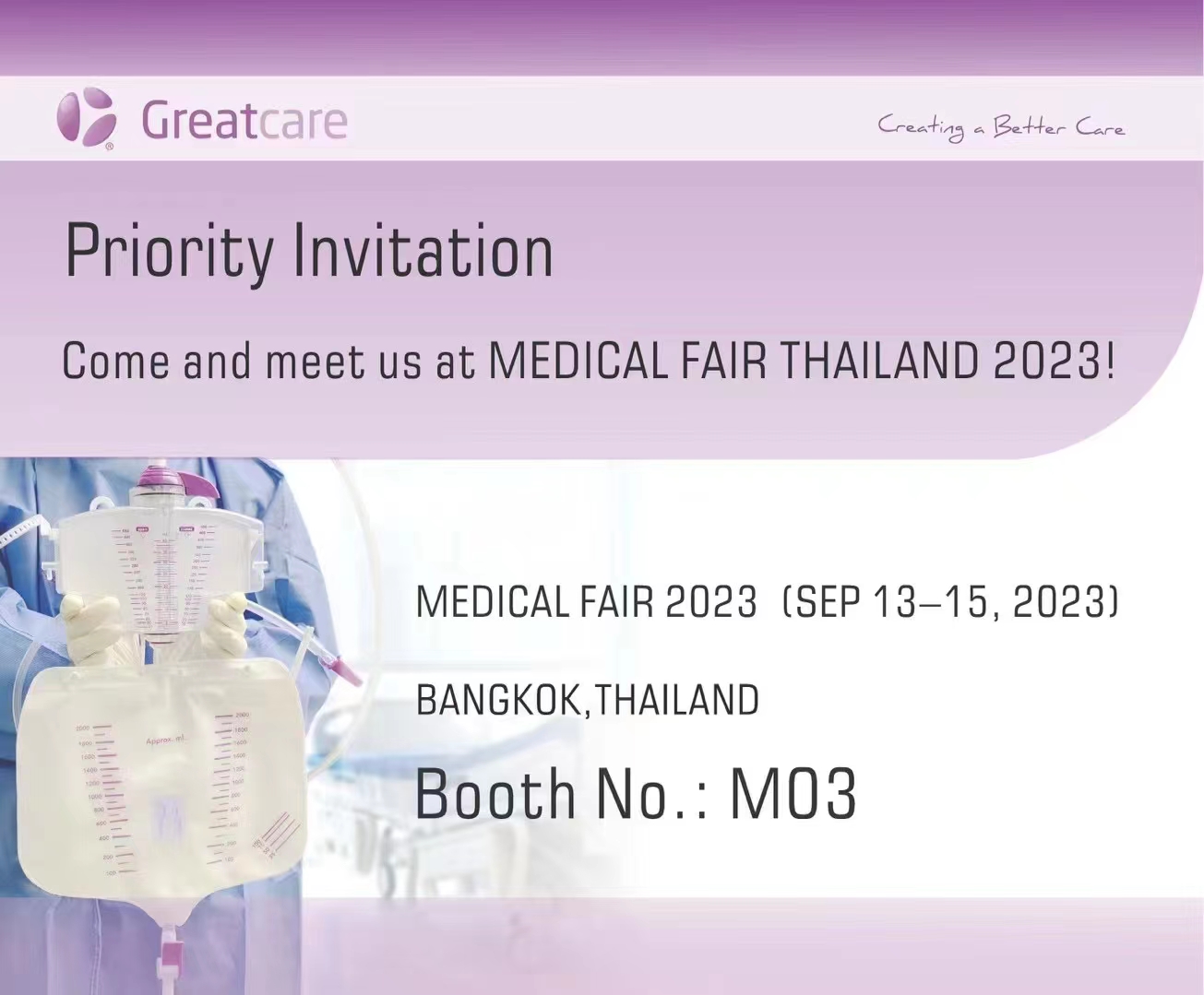 Greatcare အဖွဲ့သည် Medical Fair Thailand 2023 တွင် ပါဝင်နေသည်။