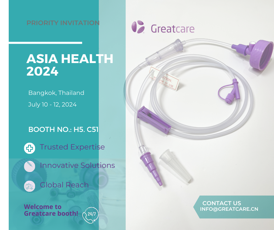 Greatcare အဖွဲ့သည် ASIA HEALTH 2024 တွင် ပါဝင်နေသည်။