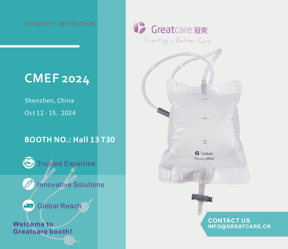 Greatcare အဖွဲ့သည် CMEF 2024 ကို တက်ရောက်နေသည်။